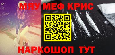 apvp Бугуруслан