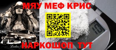 героин Бузулук