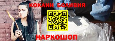 героин Бузулук