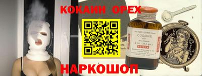 героин Бузулук