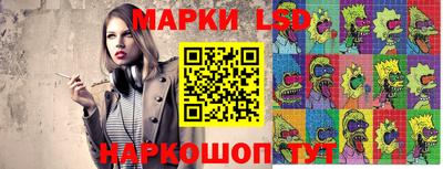 apvp Бугуруслан
