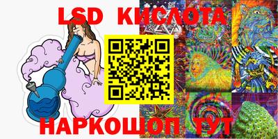героин Бузулук