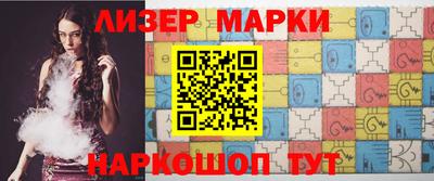 героин Бузулук