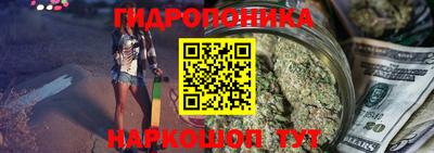 СК Будённовск