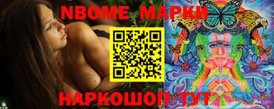 apvp Бугуруслан