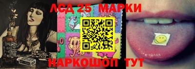 apvp Бугуруслан