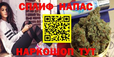 apvp Бугуруслан