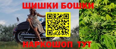 apvp Бугуруслан