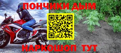 героин Бузулук