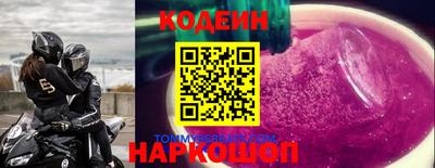 героин Бузулук
