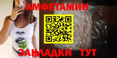 СК Будённовск