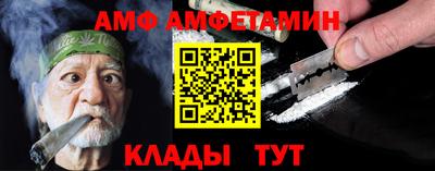 героин Бузулук