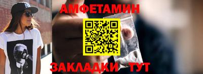 СК Будённовск