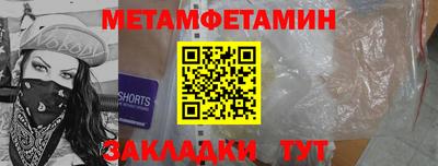 apvp Бугуруслан