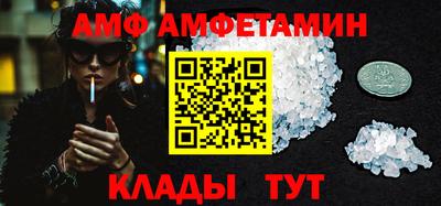 героин Бузулук