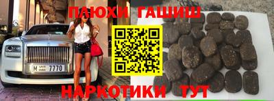 apvp Бугуруслан