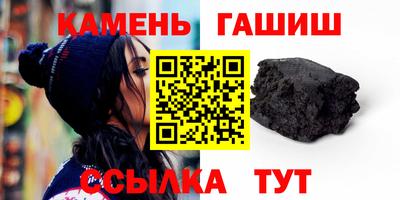 героин Бузулук