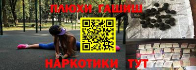 СК Будённовск