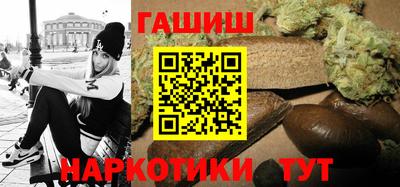 apvp Бугуруслан