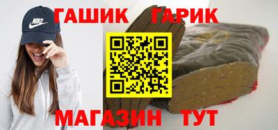 СК Будённовск