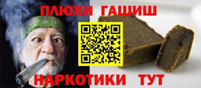 apvp Бугуруслан
