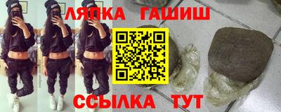 СК Будённовск