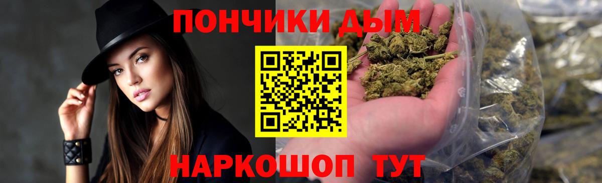 Марихуана марихуана Старая Купавна